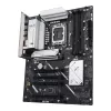 Motherboard ASUS PRIME B860-PLUS WIFI — Intel B860, LGA 1851, ATX, DDR5, 4 DIMM, Wi‑Fi 6E, 2.5Gb LAN, Bluetooth 5.3