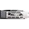MSI GAMING GEFORCE RTX 5080 16G TRIO OC graphics card NVIDIA 16 GB GDDR7