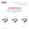 Adapter club 3d Mini DisplayPort 1.4 to HDMI 8K60Hz M/F, Mini DisplayPort connector