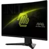Monitor MSI MAG 242C 23.6 inch Curved LCD Full HD 1920×1080 VA 180Hz 1ms MPRT HDMI DisplayPort VESA 100×100