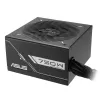 ATX Power Supply ASUS Prime‑750B‑BLACK 750 W, 80 PLUS Bronze, 135 mm fan, 20+4 pin, 3× PCIe 8‑pin, non‑modular