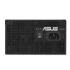 ATX Power Supply ASUS Prime‑750B‑BLACK 750 W, 80 PLUS Bronze, 135 mm fan, 20+4 pin, 3× PCIe 8‑pin, non‑modular