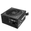 ATX Power Supply ASUS Prime‑750B‑BLACK 750 W, 80 PLUS Bronze, 135 mm fan, 20+4 pin, 3× PCIe 8‑pin, non‑modular