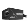 ATX Power Supply ASUS Prime‑750B‑BLACK 750 W, 80 PLUS Bronze, 135 mm fan, 20+4 pin, 3× PCIe 8‑pin, non‑modular