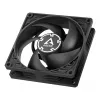 ARCTIC P9 PWM PST (Black) - 92 mm PWM Fan with Cable Splitter