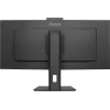 iiyama ProLite XCB3497WQSNPH-B1 computer monitor 86.4 cm (34 inch) 3440 x 1440 pixels UltraWide Quad HD LED Black