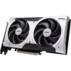 Graphics card MSI GeForce RTX 5060 Ti 8 GB GDDR7, PCIe 5.0, 4608 CUDA, 2602 MHz boost, 128-bit, 2 fans, 180W