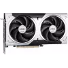 Graphics card MSI GeForce RTX 5060 Ti 8 GB GDDR7, PCIe 5.0, 4608 CUDA, 2602 MHz boost, 128-bit, 2 fans, 180W