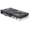 Graphics card MSI GeForce RTX 5060 Ti 8 GB GDDR7, PCIe 5.0, 4608 CUDA, 2602 MHz boost, 128-bit, 2 fans, 180W