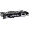 Graphics card MSI GeForce RTX 5060 Ti 8 GB GDDR7, PCIe 5.0, 4608 CUDA, 2602 MHz boost, 128-bit, 2 fans, 180W