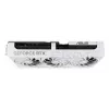 Graphics card ASUS GeForce RTX 5070 12 GB GDDR7, PCIe 5.0, 192-bit, white, 3 fans