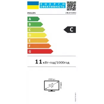 Philips 3000 series 24B2N3200J/00 computer monitor 60.5 cm (23.8 inch) 1920 x 1080 pixels Full HD LCD Black