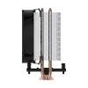 ARCTIC Freezer 8i - CO Compact Intel CPU Cooler for Continuous Operation