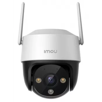 Imou Cruiser 2C 3K Turret IP security camera Outdoor 2880 x 1620 pixels Ceiling/wall