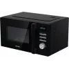Combination microwave Gorenje MO20A4BH — 20 L, 800 W, black, 5 power levels