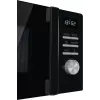 Combination microwave Gorenje MO20A4BH — 20 L, 800 W, black, 5 power levels