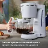 Philips Eco Conscious Edition HD5120/00 Drip Filter Coffee Machine, 1.2 L