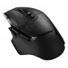 LOGITECH G502 X Lightspeed Wireless Gaming Mouse Black/Core
