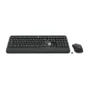 LOGITECH Mk540 Advanced Wireless Keyboard And Mouse Combo - Qwerty Uk