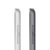 APPLE iPad - 10.2in - 9th Gen - Wi-Fi - 64GB - Space Gray