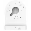 TP-Link VJB-240 security camera accessory Junction box