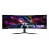 Samsung G95NC computer monitor 144.8 cm (57 inch) 7680 x 2160 pixels Dual UHD LED Black, White