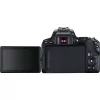 Canon EOS 250D + EF-S 18-55mm f/3.5-5.6 III SLR Camera Kit 24.1 MP CMOS 6000 x 4000 pixels Black