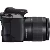Canon EOS 250D + EF-S 18-55mm f/3.5-5.6 III SLR Camera Kit 24.1 MP CMOS 6000 x 4000 pixels Black