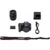 Canon EOS 250D + EF-S 18-55mm f/3.5-5.6 III SLR Camera Kit 24.1 MP CMOS 6000 x 4000 pixels Black