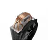 be quiet Shadow Rock Slim 2 CPU Cooler