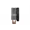 be quiet Shadow Rock Slim 2 CPU Cooler