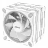 Case fan ASUS Prime MR120 120 mm 1600 RPM White (3-pack, LED, 58 CFM, 23 dB)