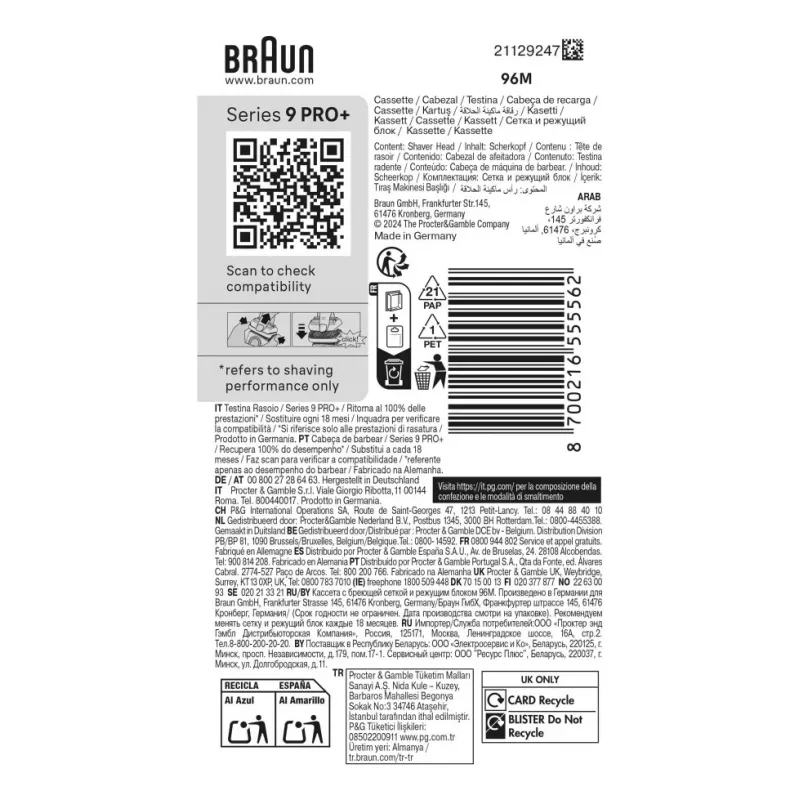 Braun Series 9 96M Shaving head