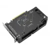 Graphics card ASUS Dual Radeon RX 9060 XT 16 GB GDDR6, 128-bit, PCIe 5.0, 2 fans