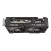 Graphics card ASUS Dual Radeon RX 9060 XT 16 GB GDDR6, 128-bit, PCIe 5.0, 2 fans