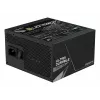 GIGABYTE UD750GM PG5 V2 Power Supply Unit- PCIe Gen 5.1, 80 PLUS Gold, Fully Modular Design, 120mm Fan, ATX 3.1 compatible, EU Plug
