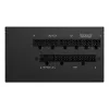 GIGABYTE UD750GM PG5 V2 Power Supply Unit- PCIe Gen 5.1, 80 PLUS Gold, Fully Modular Design, 120mm Fan, ATX 3.1 compatible, EU Plug