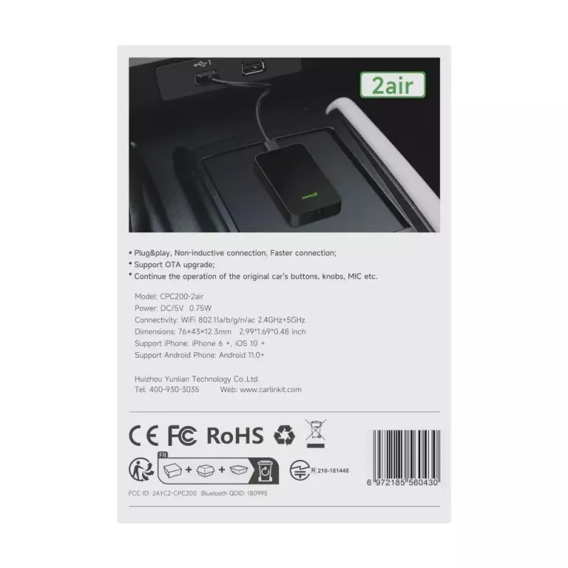 Car media receiver Carlinkit CPC200-2AIR Black Wi‑Fi 5 GHz / 2.4 GHz, Bluetooth 4.1, USB‑C