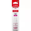 Canon 6290C001 ink cartridge 1 pc(s) Original Magenta