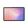 Samsung Galaxy Tab S11 5G LTE-TDD & LTE-FDD 128 GB 27.9 cm (11 inch) 12 GB Wi-Fi 6E (802.11ax) Silver