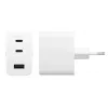 PanzerGlass empower™ by ® Turbo 70W Multiple Charger incl. 2 x USB-C + USB-A | EU Plug | Silver White
