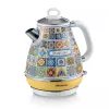 Electric kettle Ariete 2869/0P 1.7L 2200W Multicolour Yellow