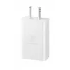 Mobile device charger Samsung EP-T1510NWEGEU, 15W USB-C, 100–240V AC, indoor, white