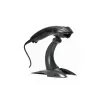 HONEYWELL Barcode Scanner Voyager 1200g USB Kit - Includes Black Scanner 1200g & Rigid Presentation Stand & Coiled USB Type A Cable 3m