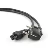 GEMBIRD Power Cord (C5), VDE Approved 2.0m (Bulk Package)