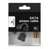 GEMBIRD Power Cable 15cm 2xSATA/ Bulk Package (cc-sata-psy)