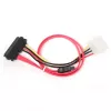 GEMBIRD SATA III Data and Power Combo Cable 35cm