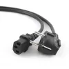 GEMBIRD Power Cord With Vde Approval 2.0m/ Bulk Package