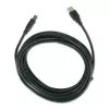 USB Cable, Gembird 4.5m USB 2.0 A/B M, Black, Male/Male