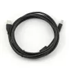GEMBIRD Premium Quality USB A-Plug to B-Plug, 3m